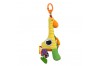 ИГРАЧКА ЗА КОЛИЧКА ЖИРАФА GINA 82874 BALI BAZOO