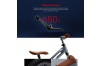 БАЛАНС BIKE RACER BLACK RED QPLAY