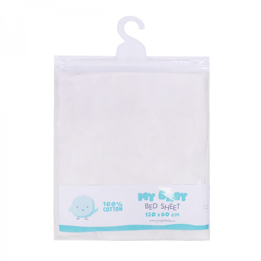 ЧАРШАВ ЗА КРЕВЕТЧЕ БЕЖ 120X60 MY BABY