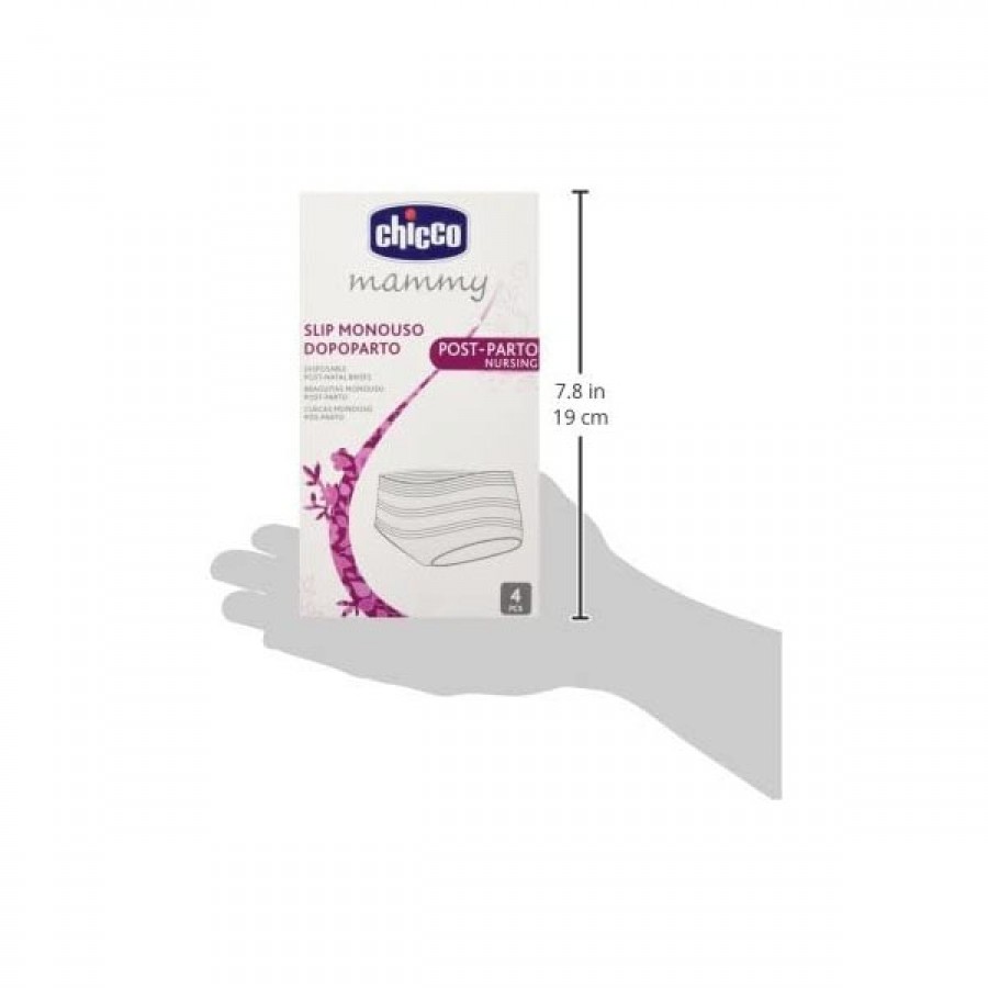 CHICCO ГАЌИ ЗА РОДИЛКИ ОД ЕЛАСТИЧНА МРЕЖА 4 ПАР. CHICCO