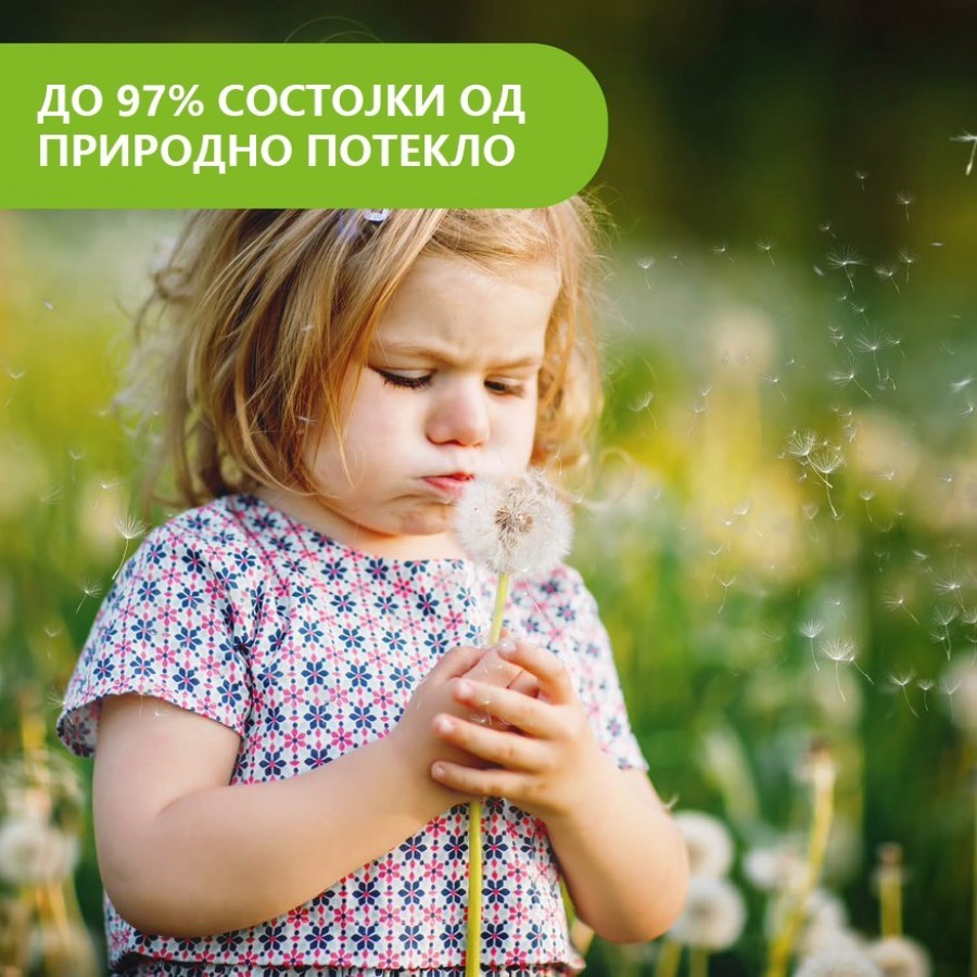 СЕТ РОЛ ОН ЗА ОСВЕЖУВАЊЕ И ПРИРОДНА ЗАШТИТА ОД КОМАРЦИ 60МЛ CHICCO