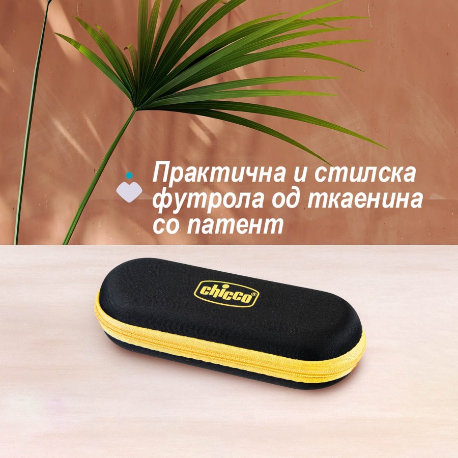 ОЧИЛА ЗА СОНЦЕ 0М+ YELLOW MIRROR LENSES CHICCO